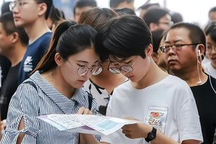 意媒：除了拜仁，利物浦、热刺和阿森纳均有意引进拉比奥特